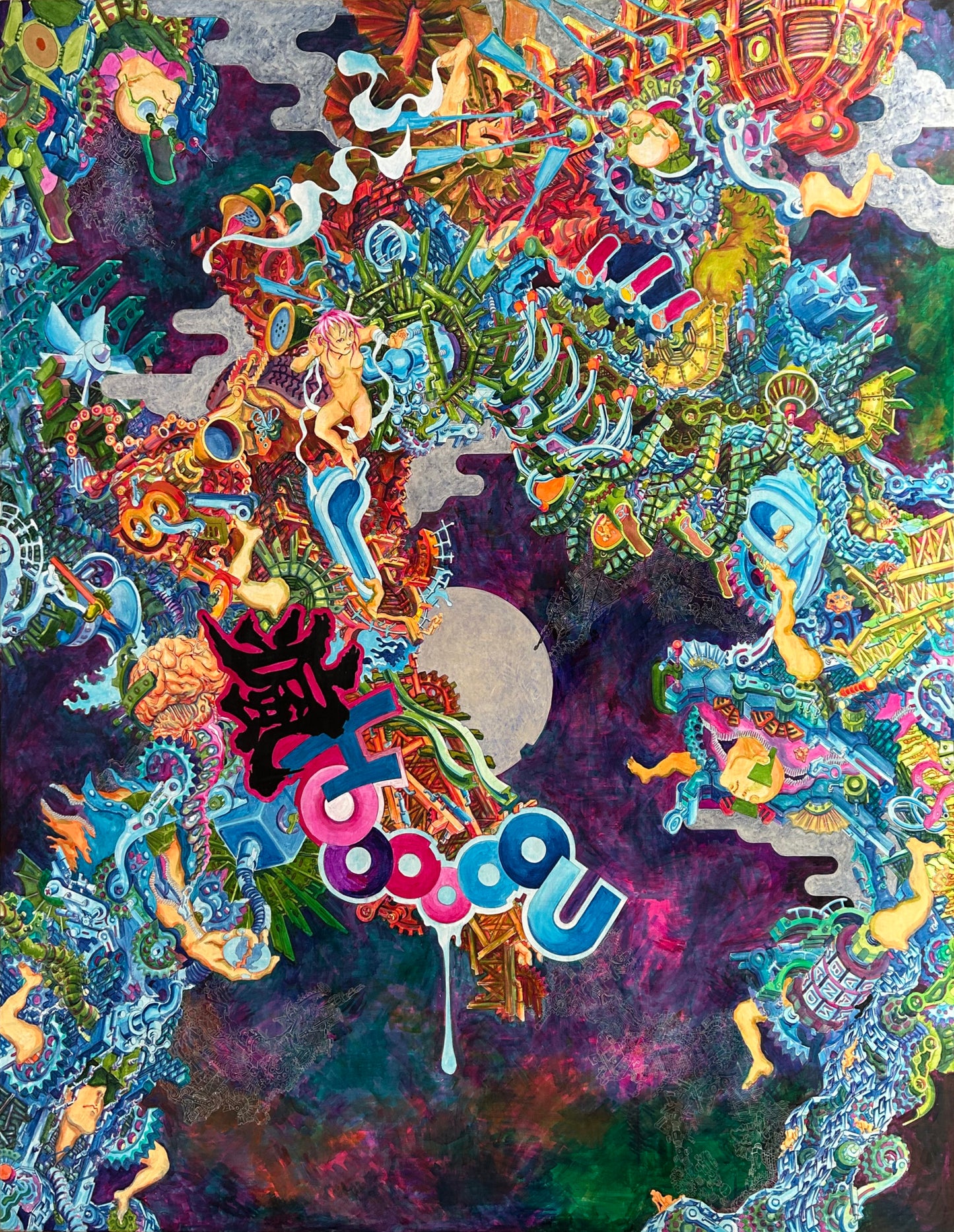Untitled (Polyptych) by Shinichi Sugimoto