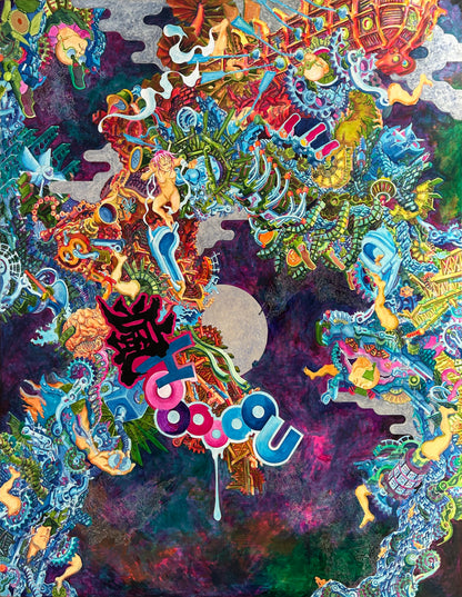Untitled (Polyptych) by Shinichi Sugimoto